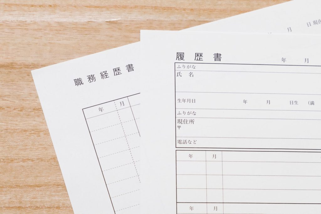 「学歴が全てじゃない」は本当?学歴コンプレックスの正体と向き合い方